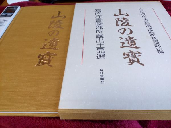 織作峰子写真集 DIMENSIONS(織作峰子) / 仲書店 / 古本、中古本
