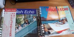 声の英会話雑誌　イングリッシュ　エコ　1961年NO..8～1963年NO.2まで