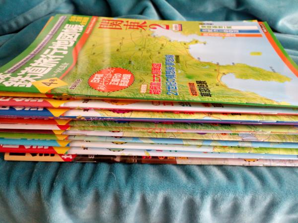 日本鉄道旅行地図帳(前線全駅全廃線)No.1号～No.12号(内2号欠)+