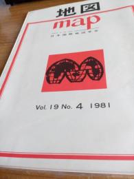 地図(map)vol.19No.4　1981