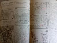 地図情報　1975年No.2号～No.19号(の内No.5号欠)16冊
