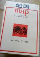 地図　(map)1996年～2004年　25冊