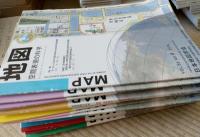 地図　空間表現の科学　2006年～2018年まで22冊