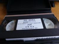 実録・家族療法　3人のセラピストによる家族面接ドギュメント(VHS)7本で