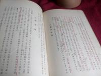静岡市水道計画概要