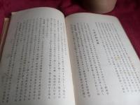 静岡市水道計画概要