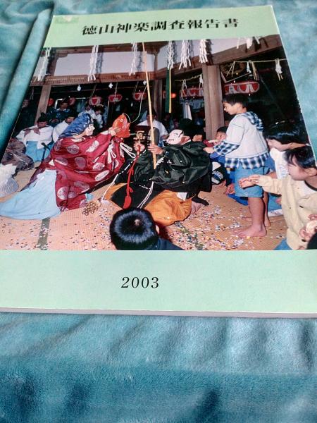 綴方生活 全68冊＋2(月報付・復刻版) / 仲書店 / 古本、中古
