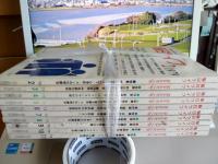 毎日ライフ　1979年10冊で゛