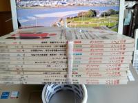 毎日ライフ　1981年12冊　