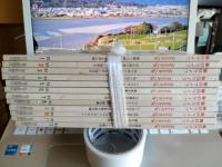 毎日ライフ1983年　12冊