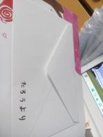 こんにちはおてがみです