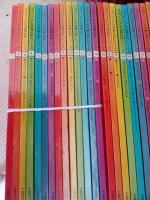 ファミリこども世界名作シリーズ　第1巻～第28巻　28冊