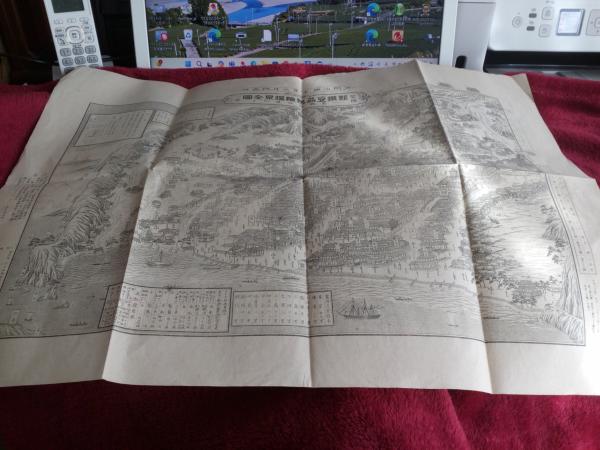 即決】皇国 新撰豆刕熱海温泉全図 明治4年 item details