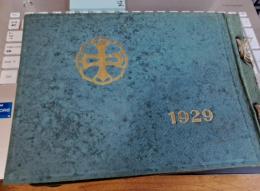 静岡県浜松第二中学校　第一回卒業アルバム/昭和4年3月(1929年)