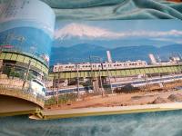 写真で綴る　静岡鉄道70年の歩み/静岡鉄道創立70年記念出版
