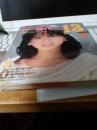 中一時代13　　1984年5月号*表紙・中森明菜