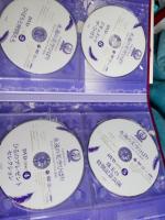 生誕80周年記念　永遠の美空ひばり/　紅白のすべてと伝説のNHK番組(DVD+CD+BOOK)
