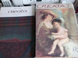 日本メルク万有　CREATA　第1巻3号～計43冊で