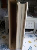 独立歩兵第十三聯隊誌