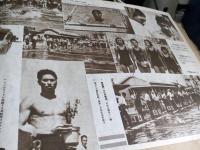 第三回　国民体育大会記念写真帖