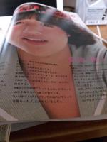中一時代13　　1984年5月号*表紙・中森明菜