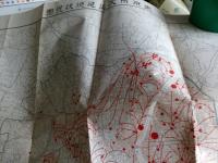 大正震災志上巻・下巻　+　附図　　計3冊