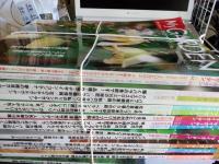 マイガーデン　No.1号～No.101号(内No.39号欠)100冊で