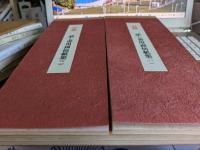 日本・中国・韓国　　書の紙