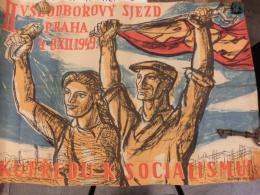 ポスター　1949年12月4日8日　プラハ労働組合全国大会