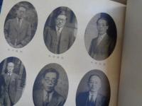 関西大学　昭和17年　卒業アルバム　