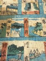 東海道五十三驛双六