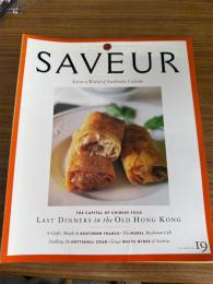 SAVEUR NUMBER 19 (MAY/JUNE 1997)