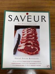 SAVEUR NUMBER 17 (MARCH 1997)