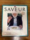 SAVEUR NUMBER 12 (MAY/JUNE 1996)