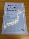 Journal of Japanese Linguistics (Volume 33, 2017)