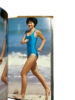 浅香唯 : やさしく見つめて…