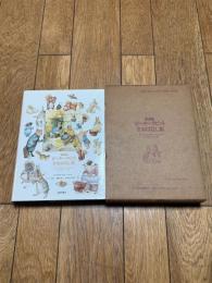 ピーターラビット全おはなし集