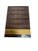 [DVD]朝比奈隆＋大阪フィルハーモニー交響楽団　最後のベートーベン交響曲全集