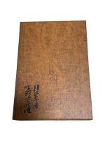 【DVD】ブラームス・チクルス:交響曲全集&協奏曲全集 BOX