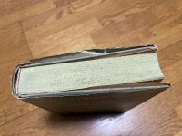 ルカによる福音書 《新約聖書の神学的解説》 / 太一 / 古本
