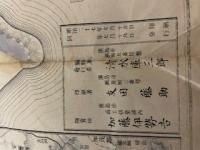 広島市街全図