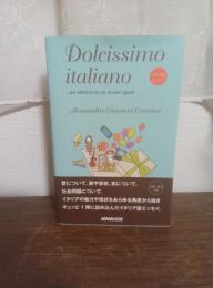 Dolcissimo italiano