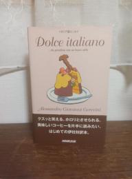 Dolce italiano