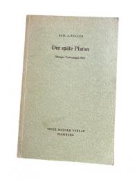 【ドイツ語】Der späte Platon　Tübinger Verlesunger 1965