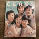 セレス写真集 : チャイナシュガー