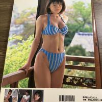小野田優美17歳 : 夏色のスケッチ