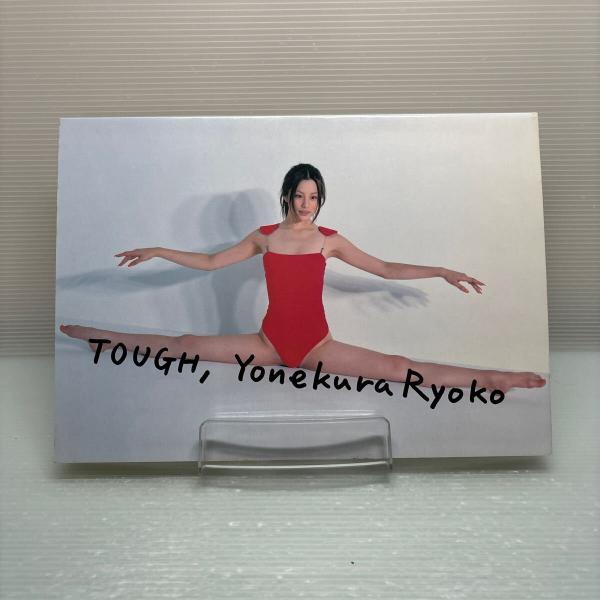 米倉涼子 タフ 初版 / 古本、中古本、古書籍の通販は「日本の古本屋