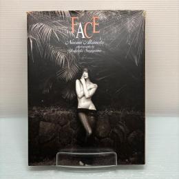 秋本奈緒美 FACE 初版 杉山芳明 ワニブックス