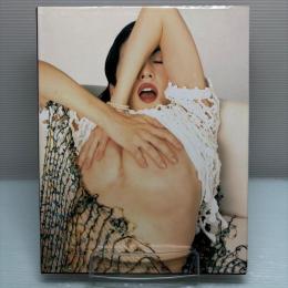 山咲千里　White moon 初版