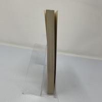 高校生の日記 : 青春の心理的分析